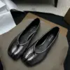 Maison Margiela Tabi Ballerines – Cuir Texturé Métallisé img 002 94.webp