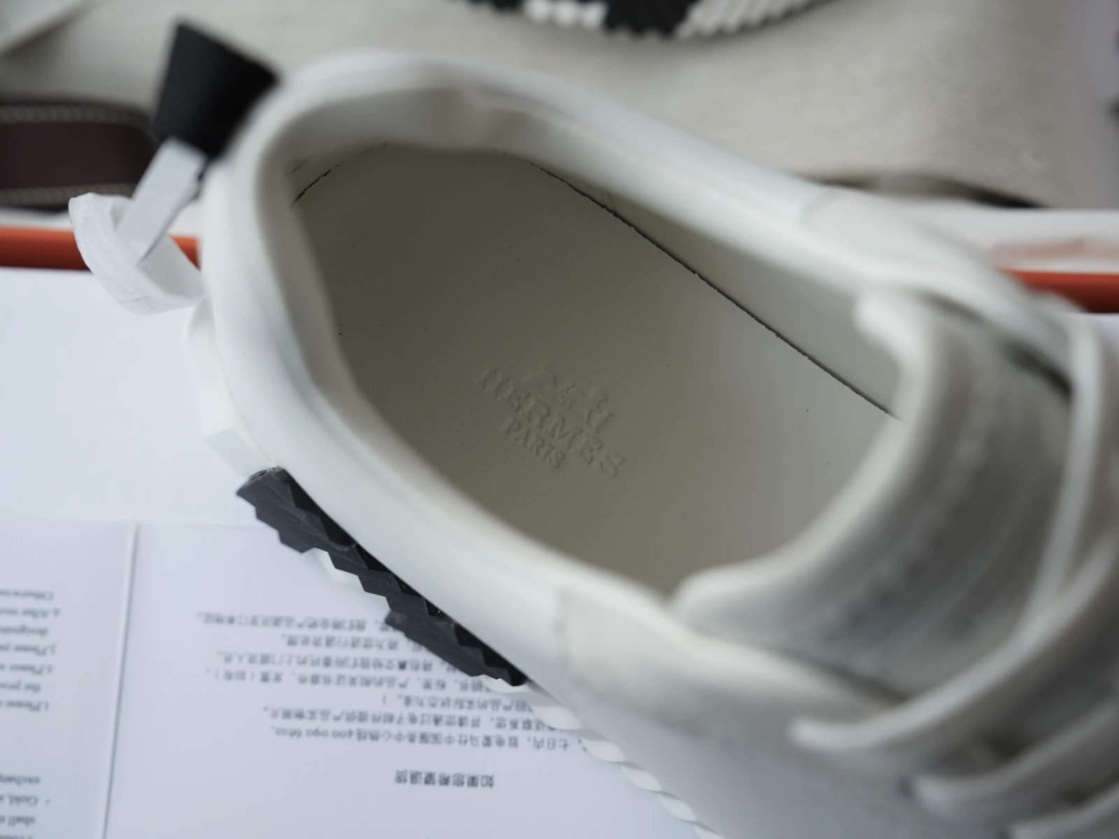 hermès bouncing white